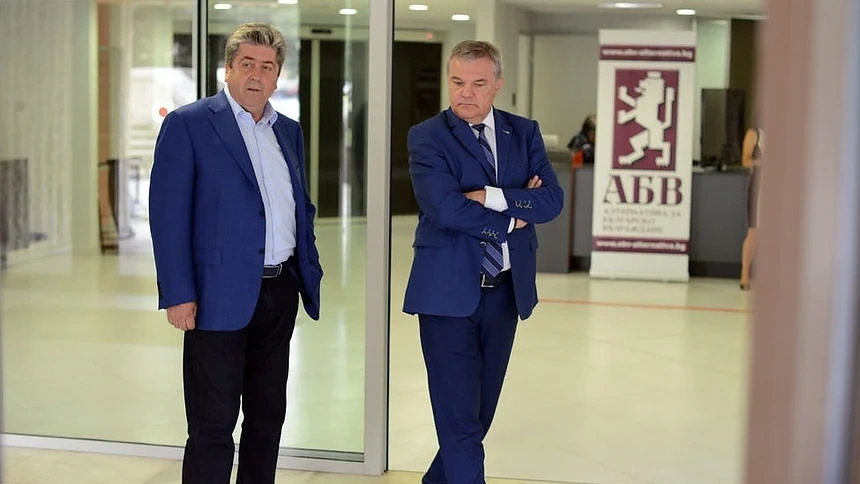 АБВ ще се яви на евровота със старото име на БСП \