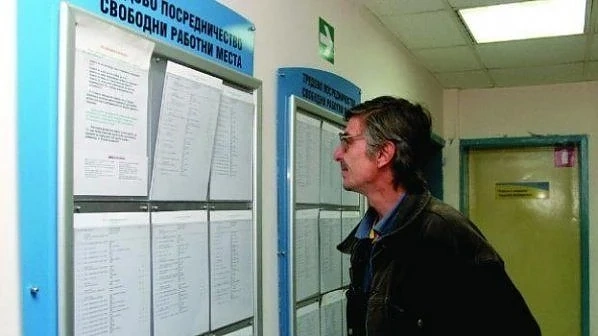 Рекордна за последните 16 години заетост в 18 области страната през 2018 г.