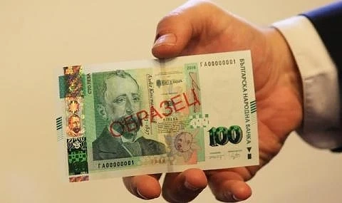 Банкоматите не приемат новата столевка