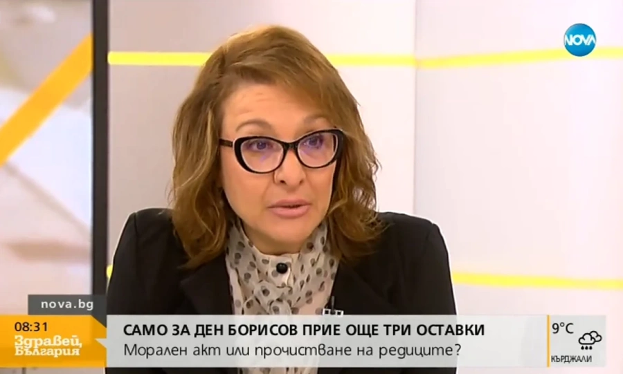 Анализатор: Всичко свети в корупционно червено
