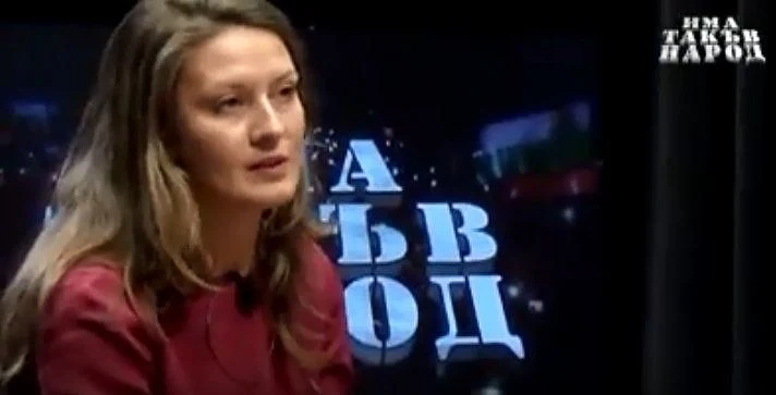 Третата в листата на БСП се пробвала и при Слави Трифонов