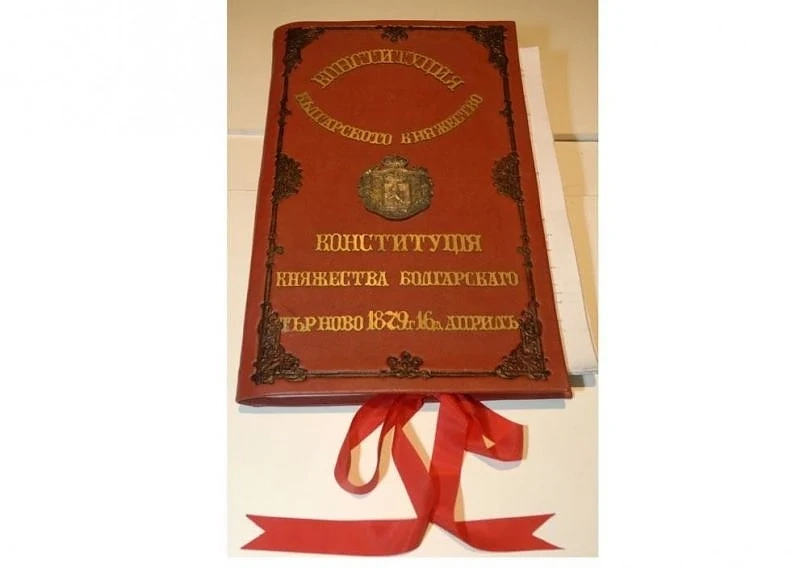 Търновската конституция на 140 г., ВМРО носи пръст от цяла България в старата столица