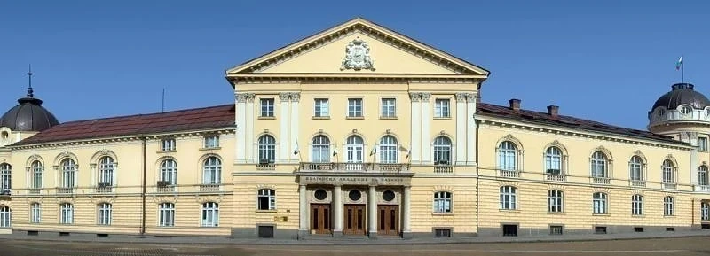 БАН иска помощ срещу самозваните академици