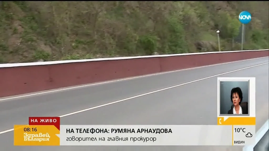 Арнаудова: Обвиненията са за целия ремонт на пътя край Своге