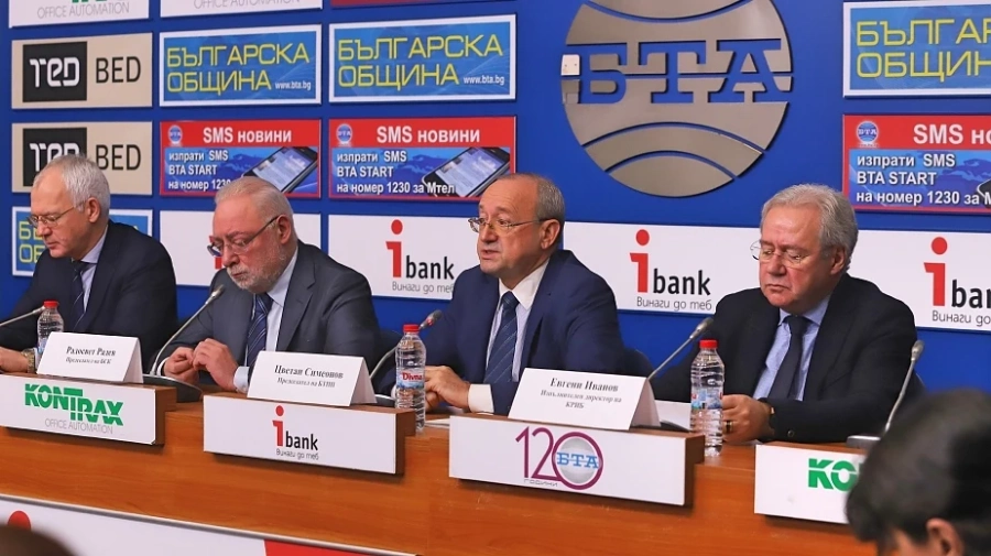 Безотговорност и неадекватно поведение - причините за скъпия ток на борсата