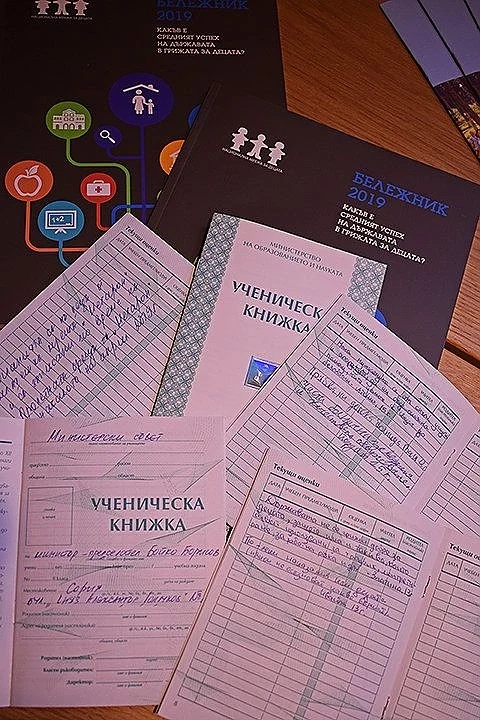 Бележник 2019: от 2,88 до 3,31 се е повишила годишната оценка на държавата за грижите ѝ към децата