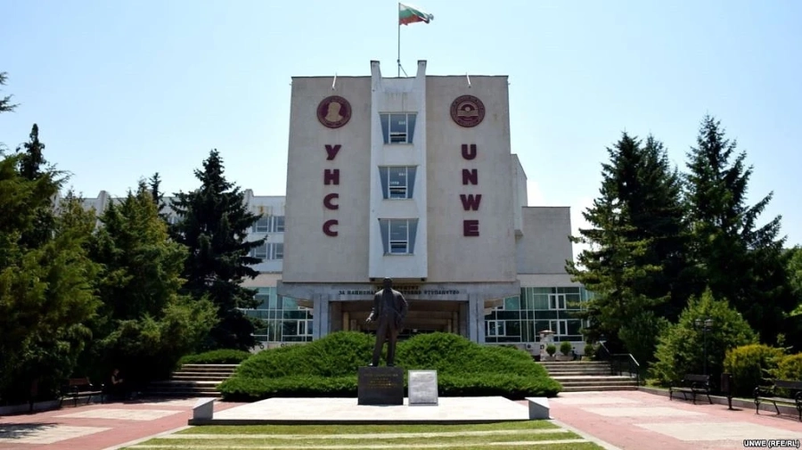 Държавата отговори на УНСС 