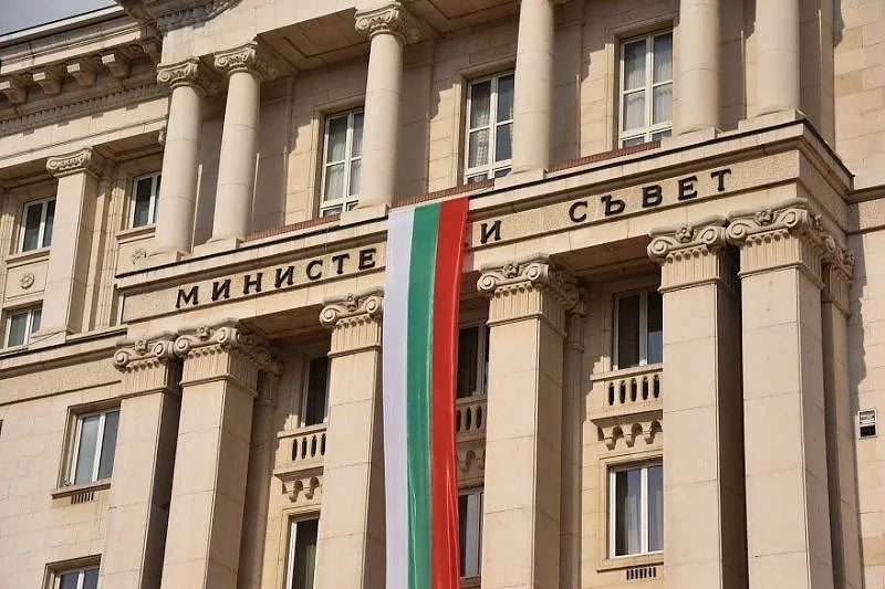 Нови такси в университетите от 2019/2020 г. 