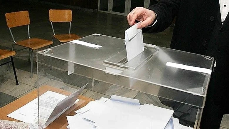 Маркет линкс: 60% от хората гледат на евровота през призмата на Апартаментгейт