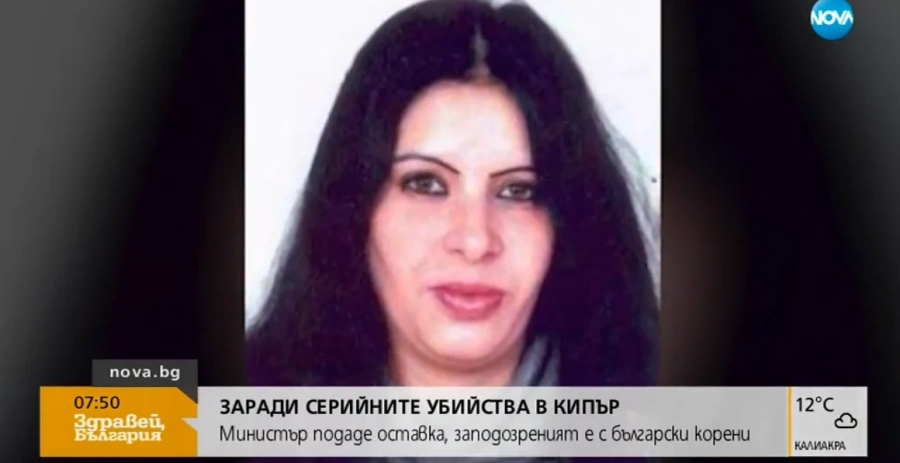 Търсят три българки в Кипър, какво знае посолството