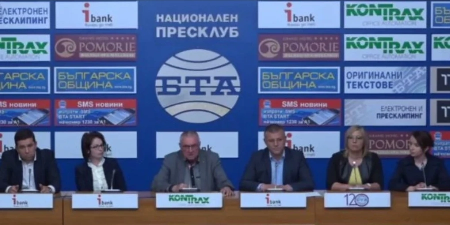Партия на зелените представи евролигата си