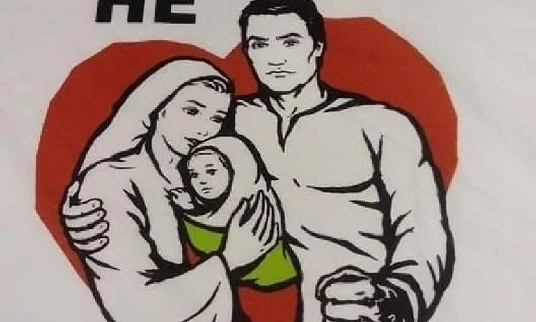 Тениските за протеста срещу приемането на Стратегията за детето предизвикаха фурор в социалните мрежи