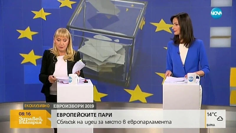 Президентът и премиерът в предизборния дебат между Йончева и Габриел