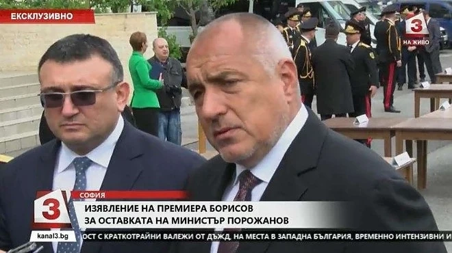 Бойко Борисов обясни защо напуска Порожанов