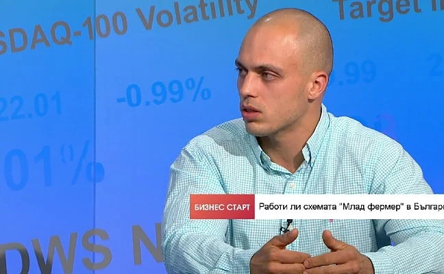 Какви са предизвикателствата пред аграрния сектор?