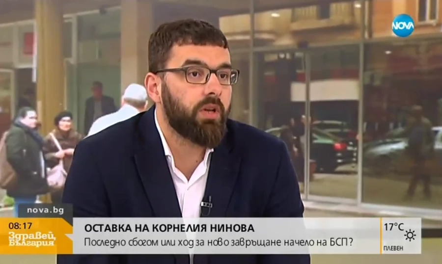 Какво се случва в БСП