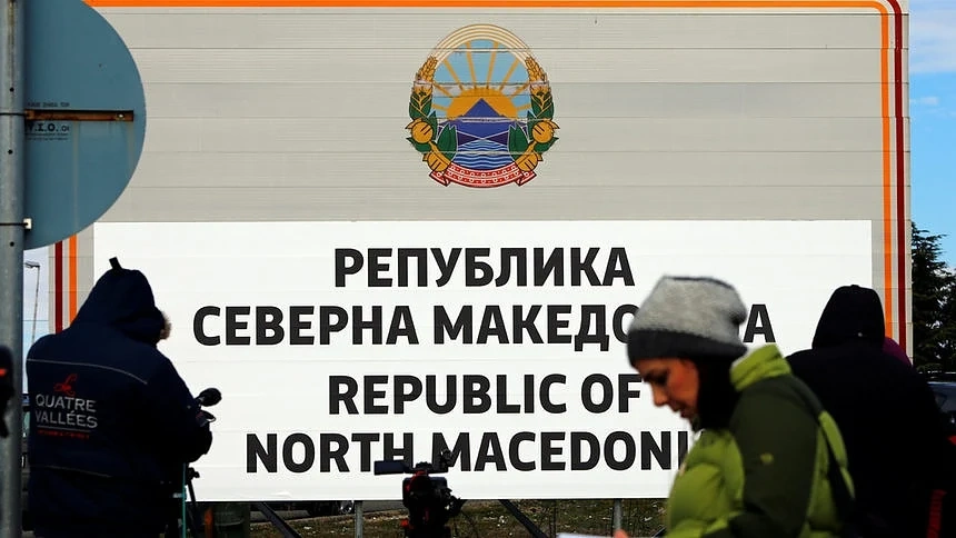 Еврокомисията препоръча Северна Македония и Албания да започнат преговори за членство