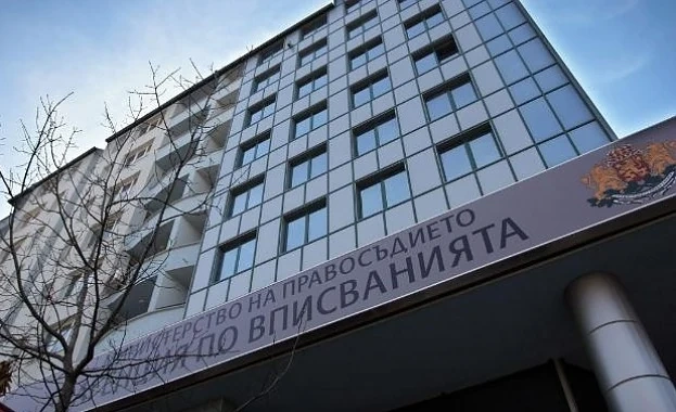 Временно ще ограничат достъпа до регистри на Агенцията по вписванията през юни