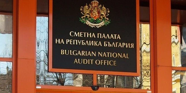 След проверка от Сметната палата разкриха куп проблеми в сайтовете на държавната администрация