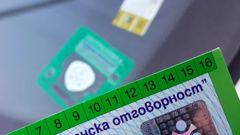 Нова заплаха за поскъпване на задължителната застраховка \