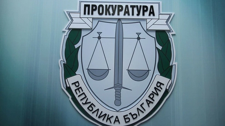 ВАП: Пет партии са получили по-големи субсидии