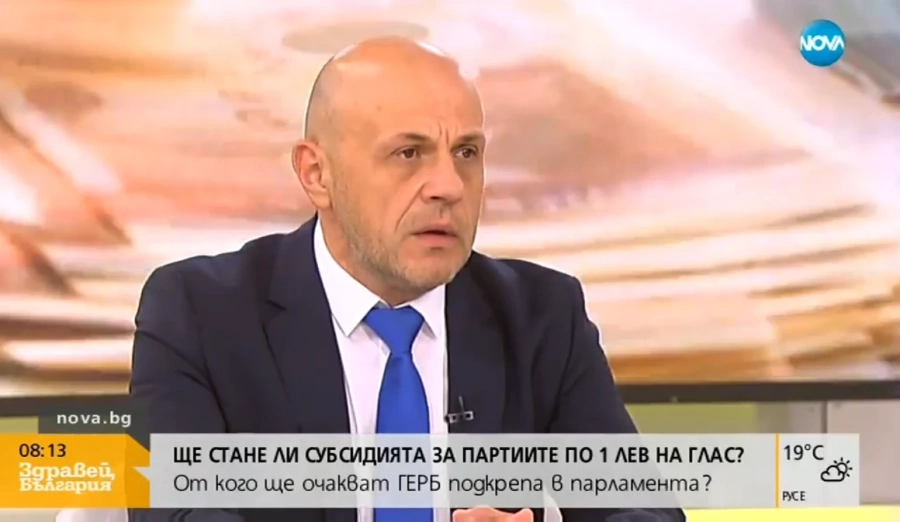 Вицепремиерът: Намаляването на субсидията ще наложи институциите да работят по-усилено, за да се предотврати намесата на лобисти