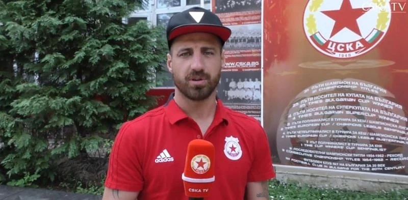 Феновете на ЦСКА са категорични: Бодуров е играч номер 1 за сезона