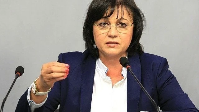 БСП-Стара Загора призовават Корнелия Нинова да оттегли оставката си