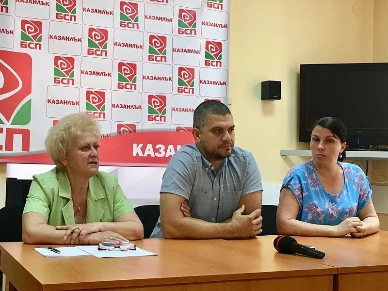 И БСП-Казанлък си иска Нинова. Нуждаели се от твърдата ѝ ръка