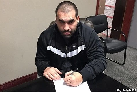 Багата ще посещава института на UFC в Лас Вегас