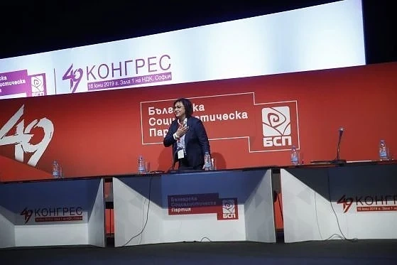 Нинова: Оттеглих оставката си, защото много хора тръгнаха да напускат БСП
