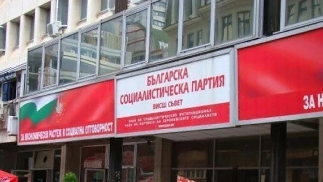 Ръководството на БСП с изнесени заседания по градове в подготовка на местните избори