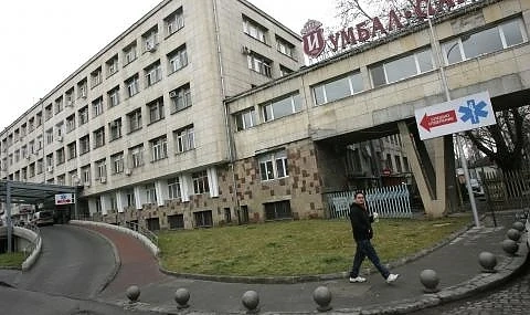 Просрочените задължения на болниците намаляват