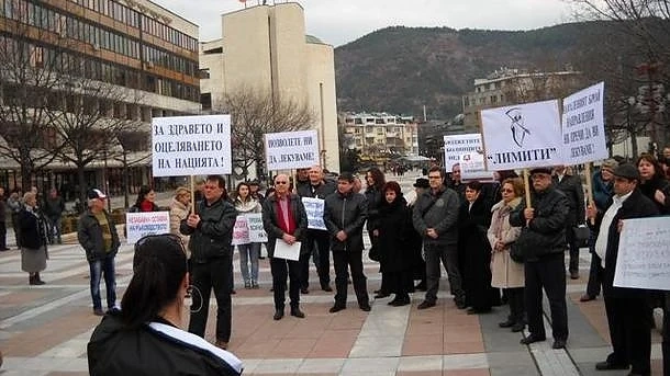 Видинските медици подават оставки, ако управляващите не отговорят на исканията им 
