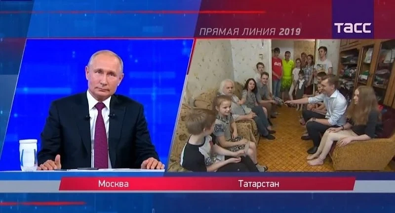 Започна Пряка линия на Путин - обеща по-добър стандарт на живот на руснаците