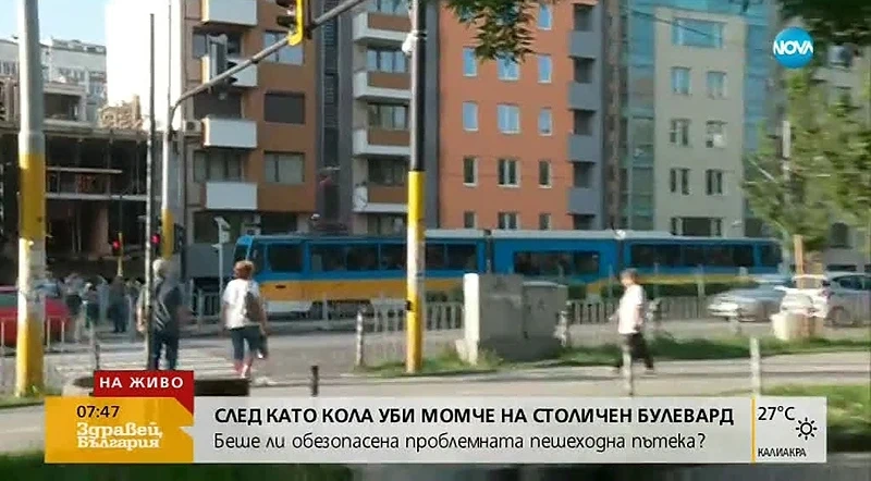 След смъртта на дете: Искат обезопасяване на булевард в София