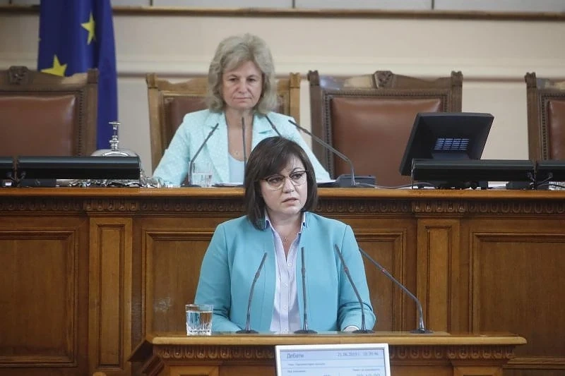 Нинова: Българите бяха употребени в политическата игра на Бойко Борисов