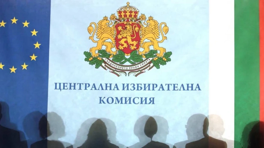 Смиляна Нитова-Кръстева и Анна Славова заеха депутатските места на Елена Йончева и Петър Витанов 