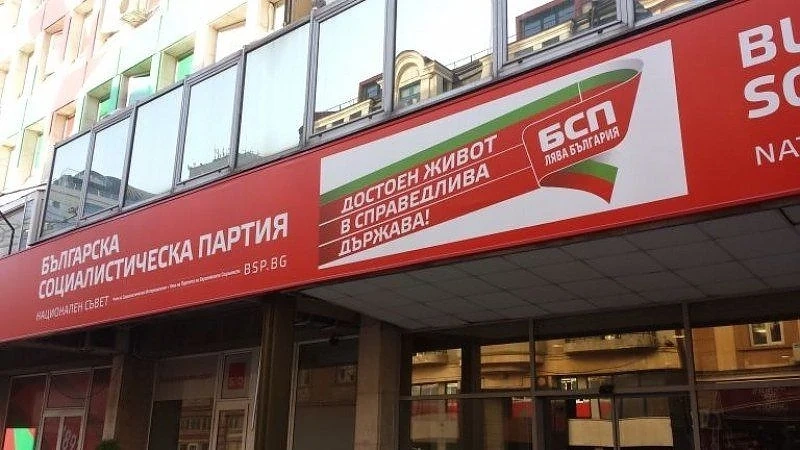 Иван Иванов от БСП: С намаляването на субсидиите партиите влизат в сивия сектор