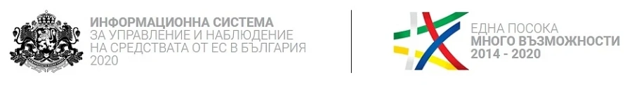 ОБЯВА ЗА РАБОТА