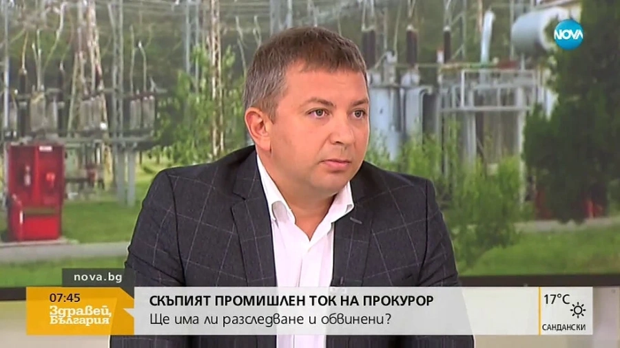 Кои са отговорните за цената на тока според АИКБ  