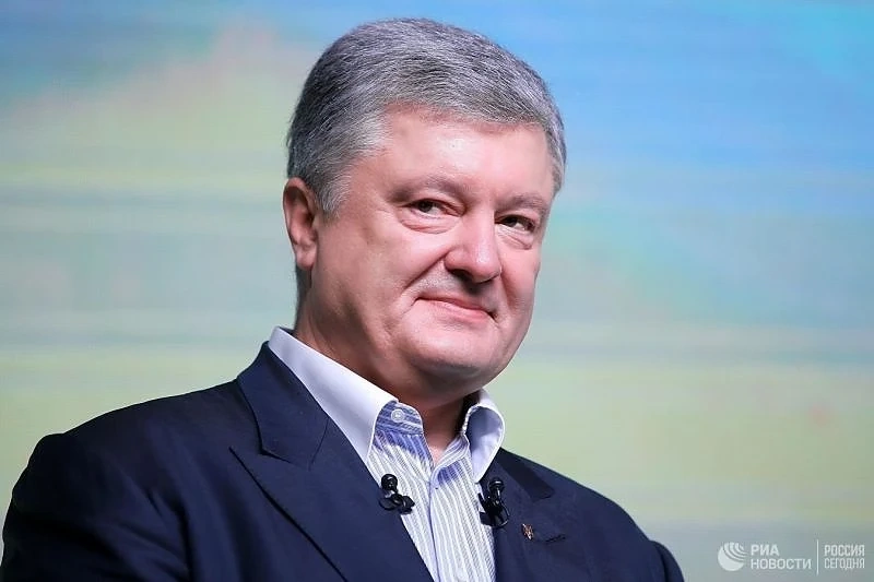Порошенко разследван за произхода на 300 млн. долара