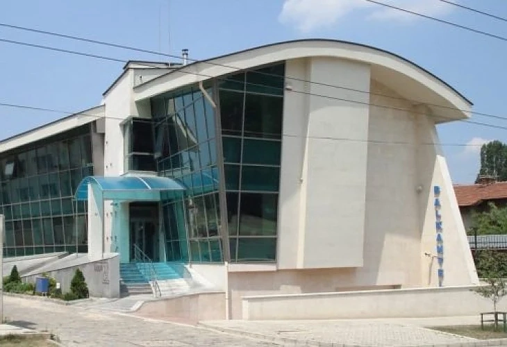 Специализираната прокуратура провежда акция в офиси на „Балкантел“ ООД