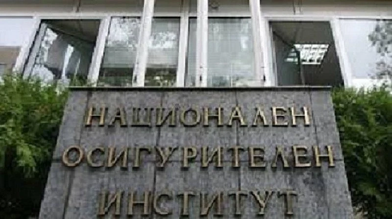 Нова информационна система улеснява клиентите на НОИ в София