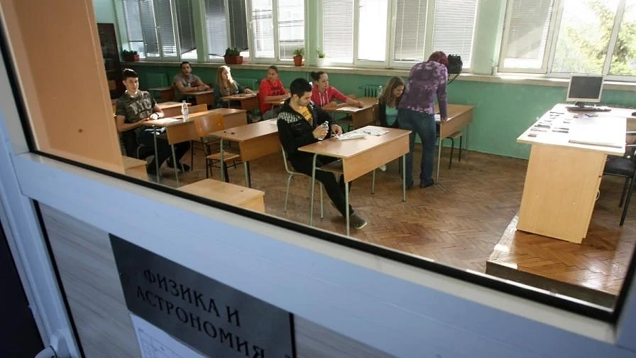 Излезе второто класиране за гимназиите