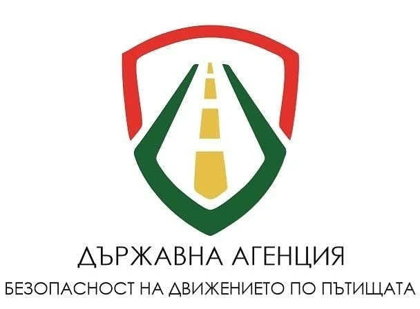 Постоянен мониторинг на нарушенията на шофьорите в администрацията