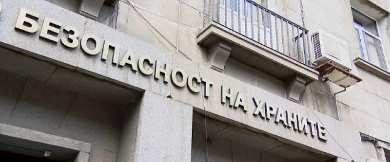 Втори ден е в сила бедствено положение в област Русе заради чумата по свинете 