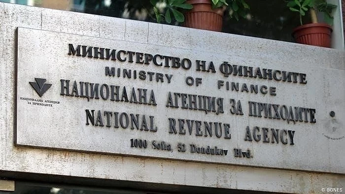 Най-големият теч на данни от НАП е за 189 души в държавата. Приложението ѝ за проверка все още липсва