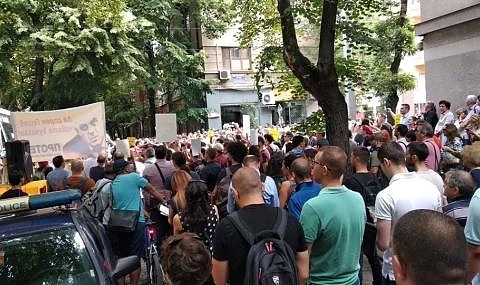 Протестите започнаха, \