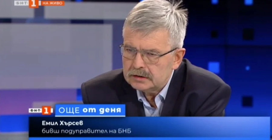 ЕЦБ потвърди стабилността на българските банки и ни покани в еврозоната